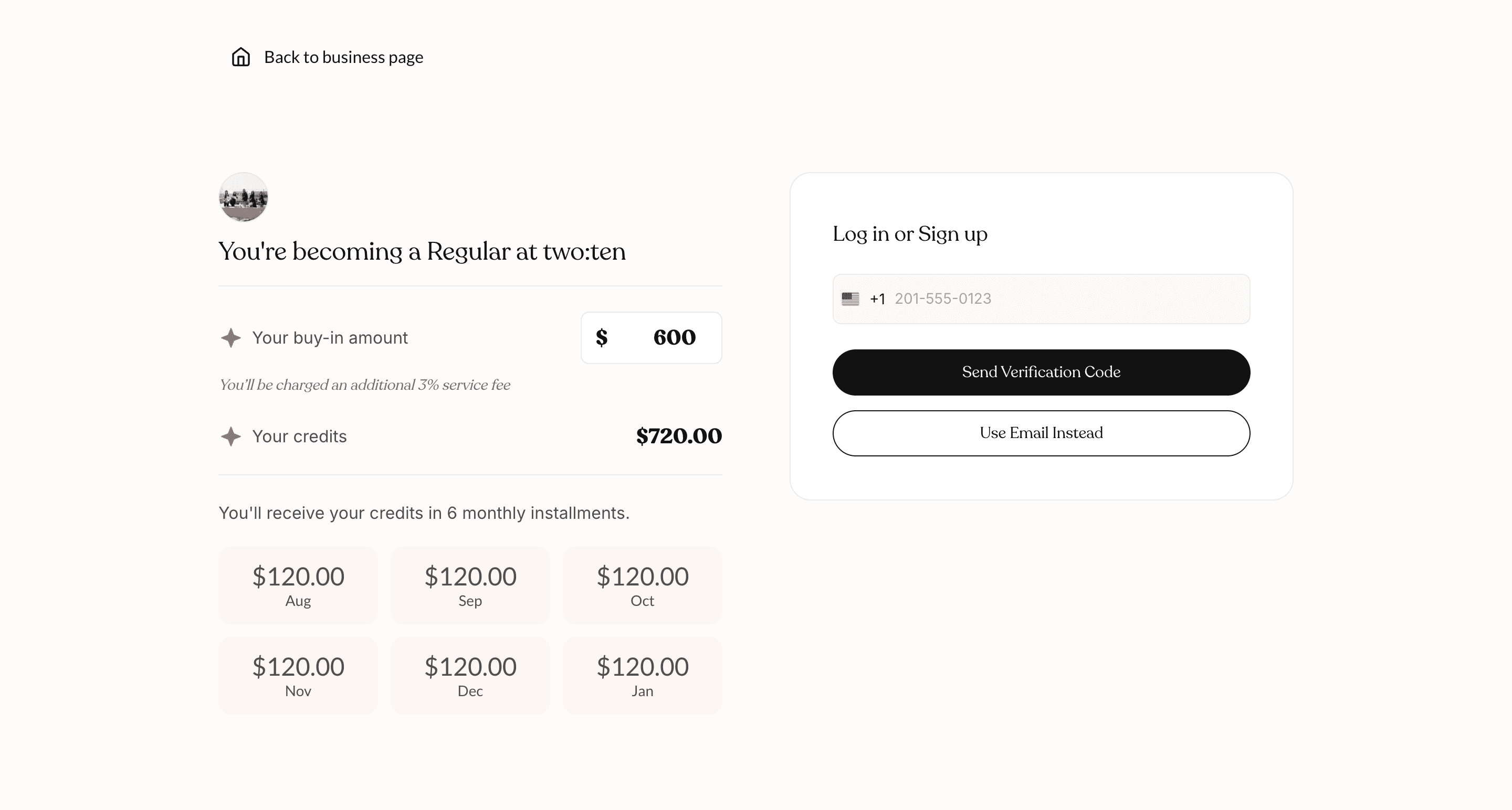 The shipped verification + confirmation screen (identity/credits panel on one side, phone verification panel on the other).